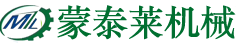 昆山市蒙泰莱机械有限公司 